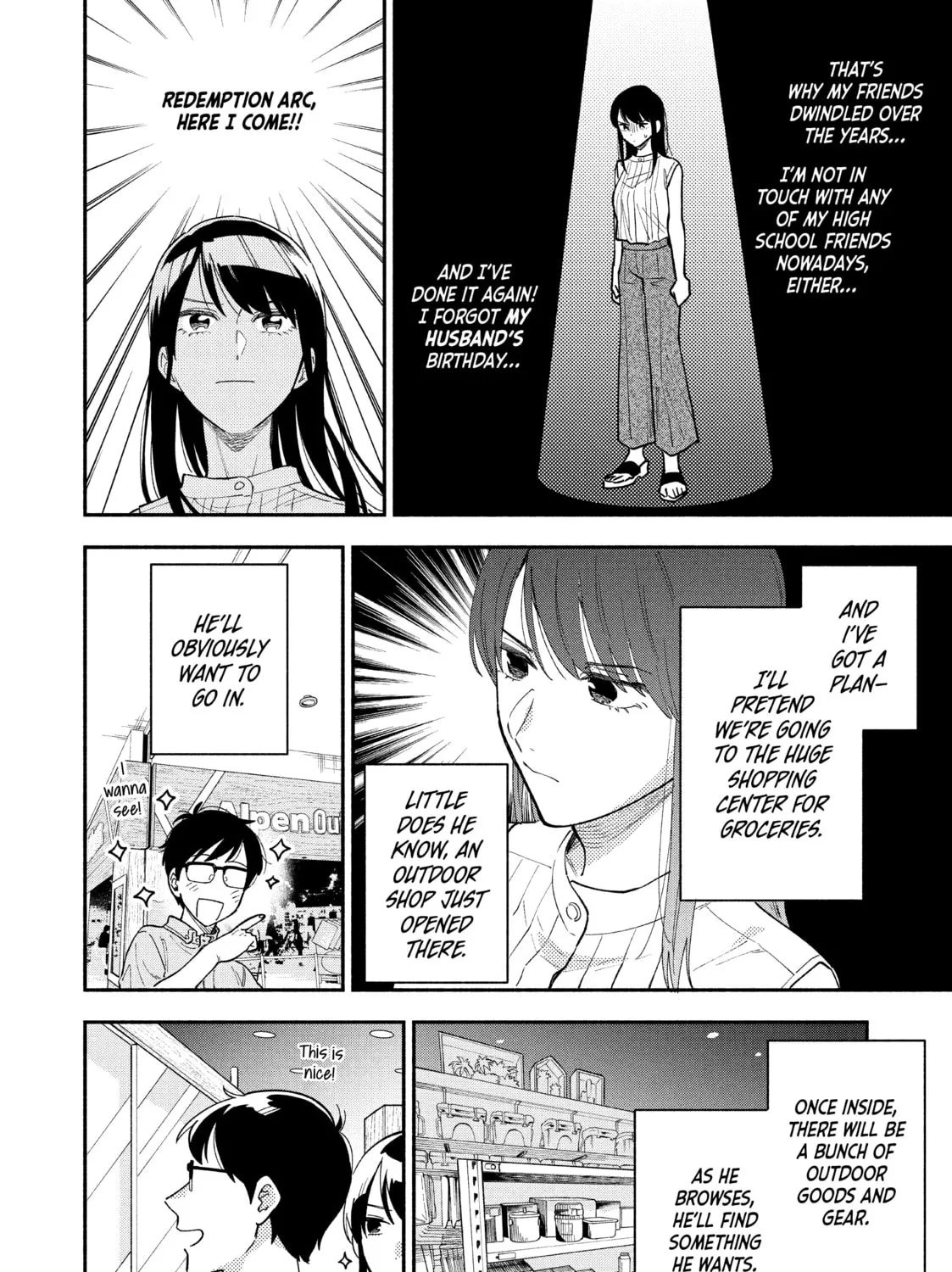 How to Grill Our Love Chapter 29 page 7 - 