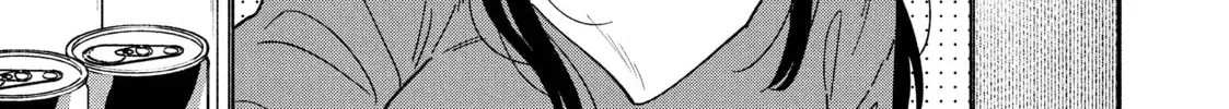How to Grill Our Love Chapter 3.1 page 2 - 