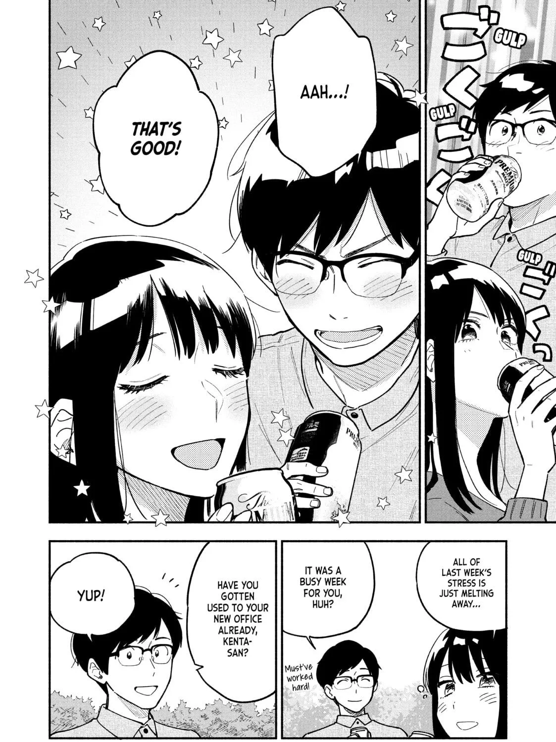 How to Grill Our Love Chapter 3 page 23 - 