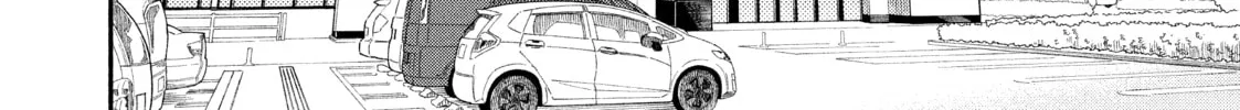 How to Grill Our Love Chapter 3 page 4 - 