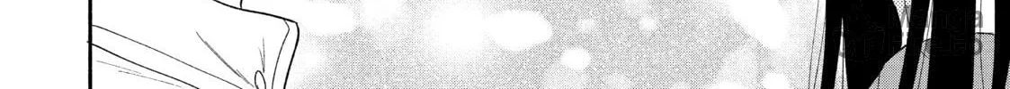 How to Grill Our Love Chapter 31 page 12 - 