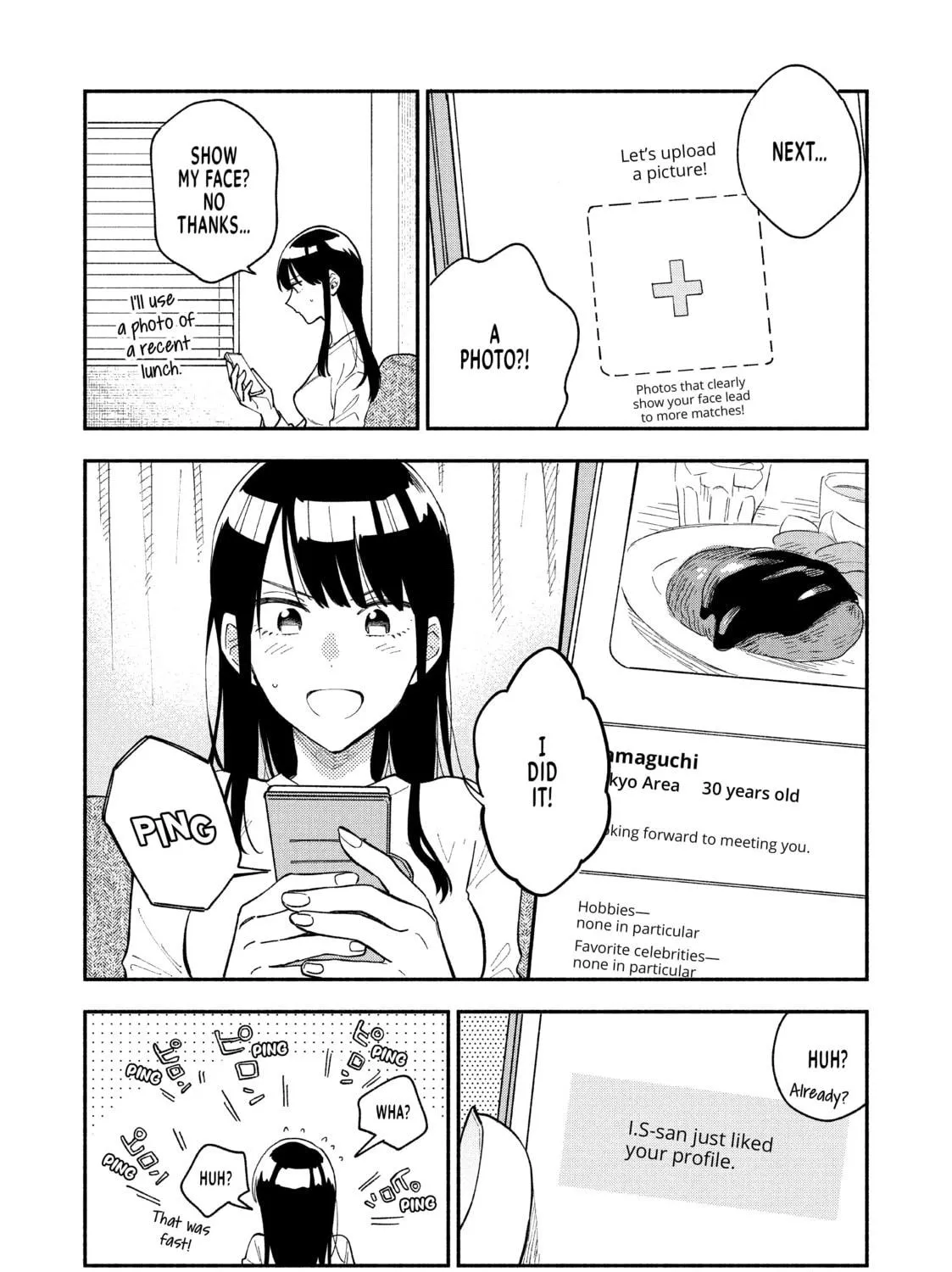 How to Grill Our Love Chapter 32 page 11 - 