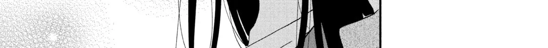 How to Grill Our Love Chapter 32 page 14 - 