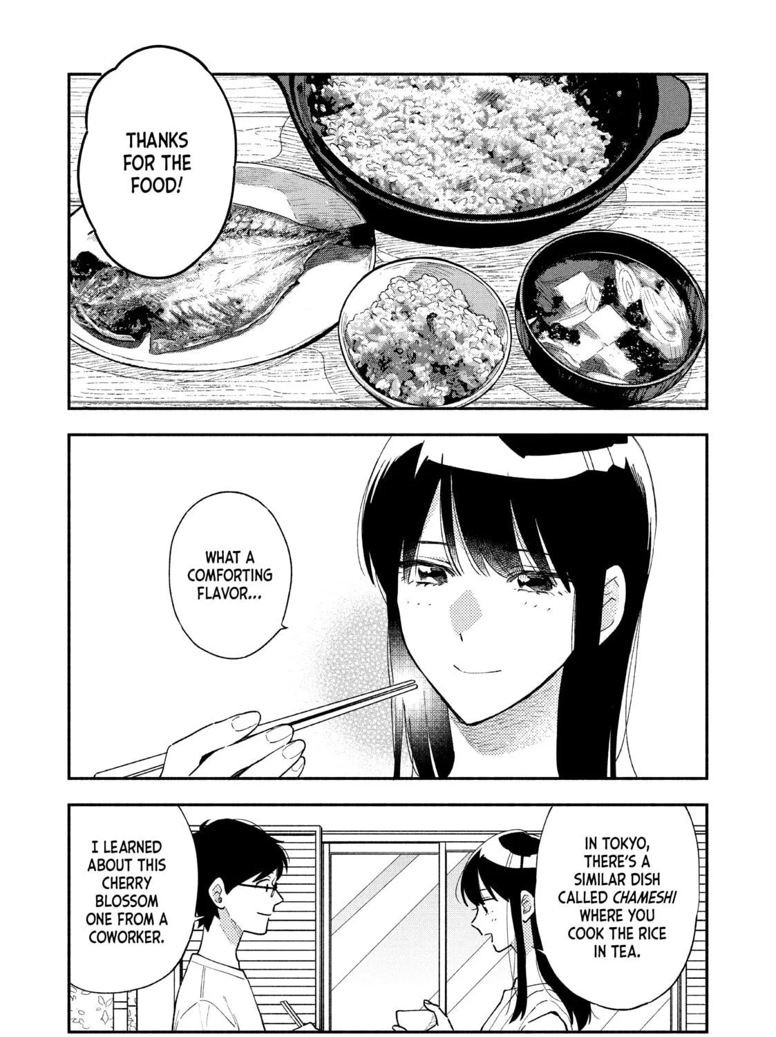 How to Grill Our Love Chapter 33 page 17 - 