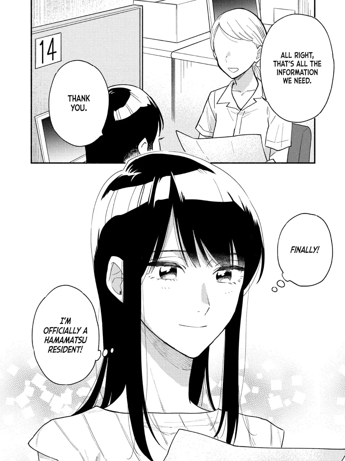 How to Grill Our Love Chapter 33 page 3 - 