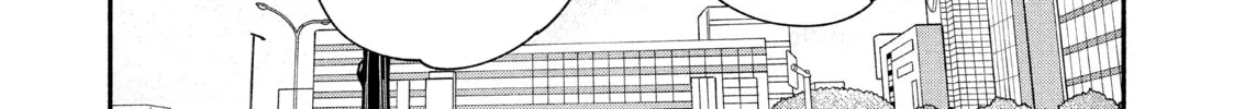 How to Grill Our Love Chapter 33 page 8 - 