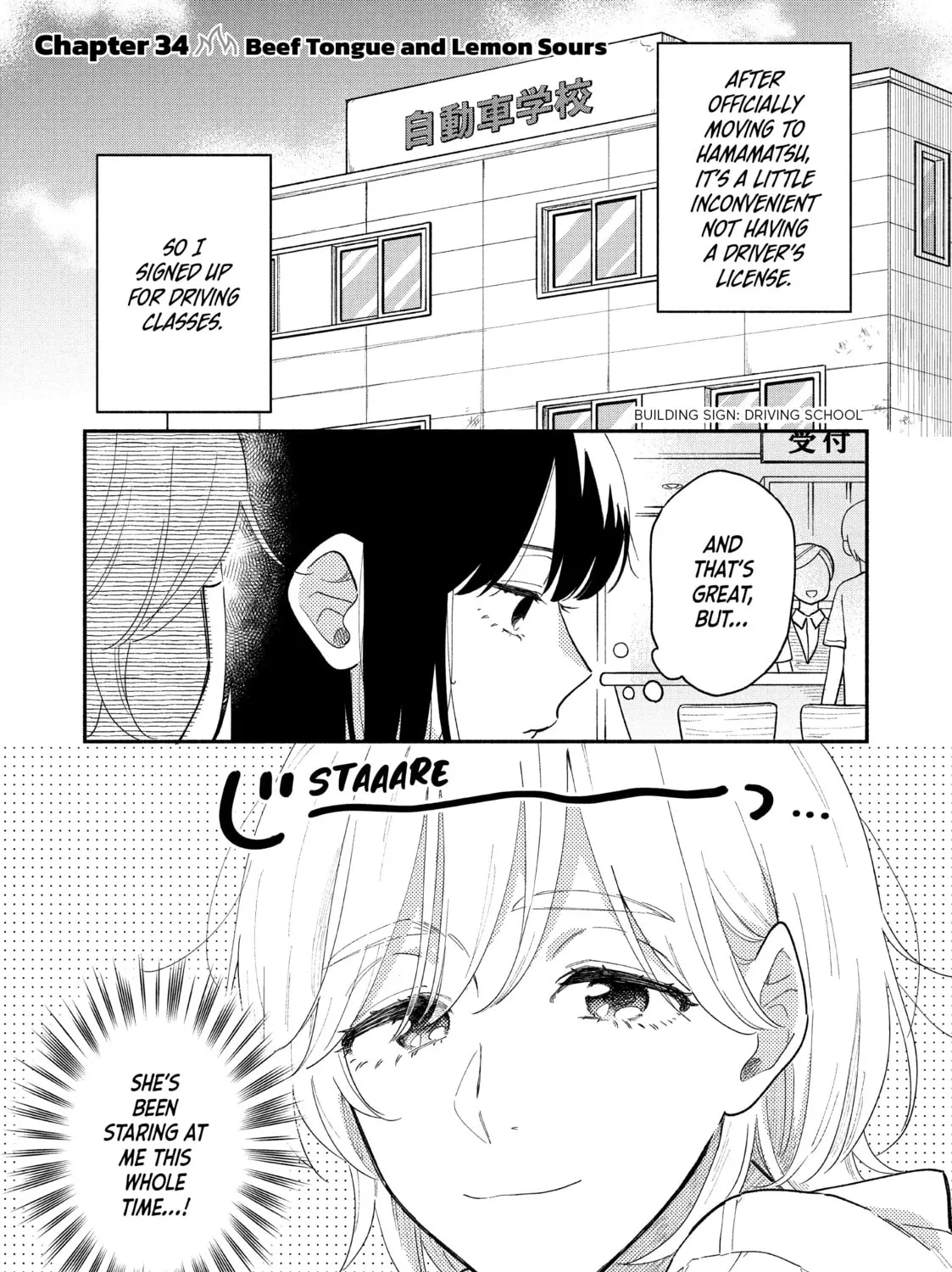 How to Grill Our Love Chapter 34 page 1 - 