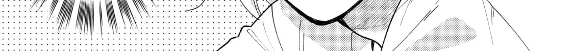 How to Grill Our Love Chapter 34 page 2 - 