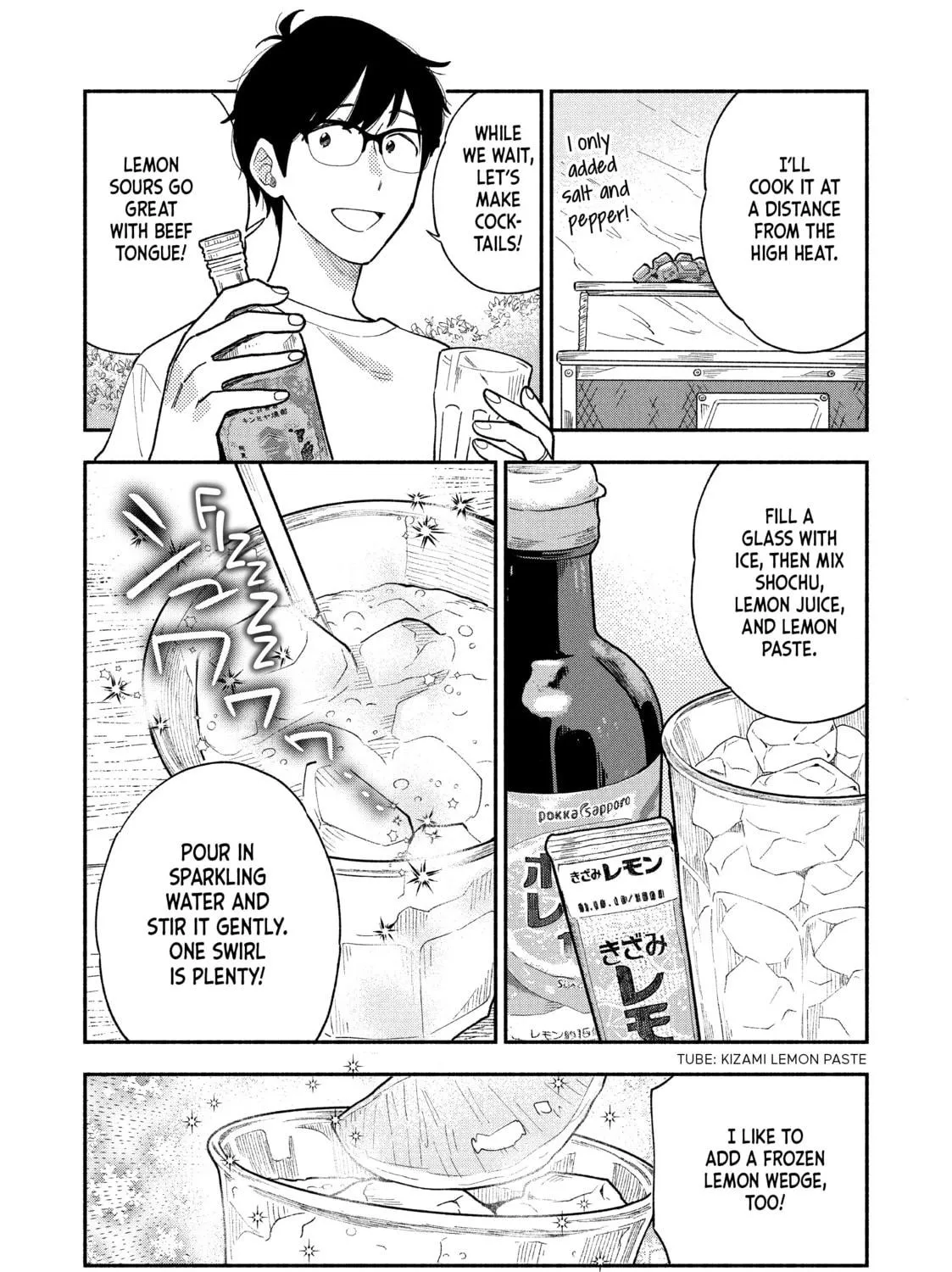 How to Grill Our Love Chapter 34 page 19 - 