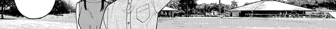 How to Grill Our Love Chapter 34 page 26 - 