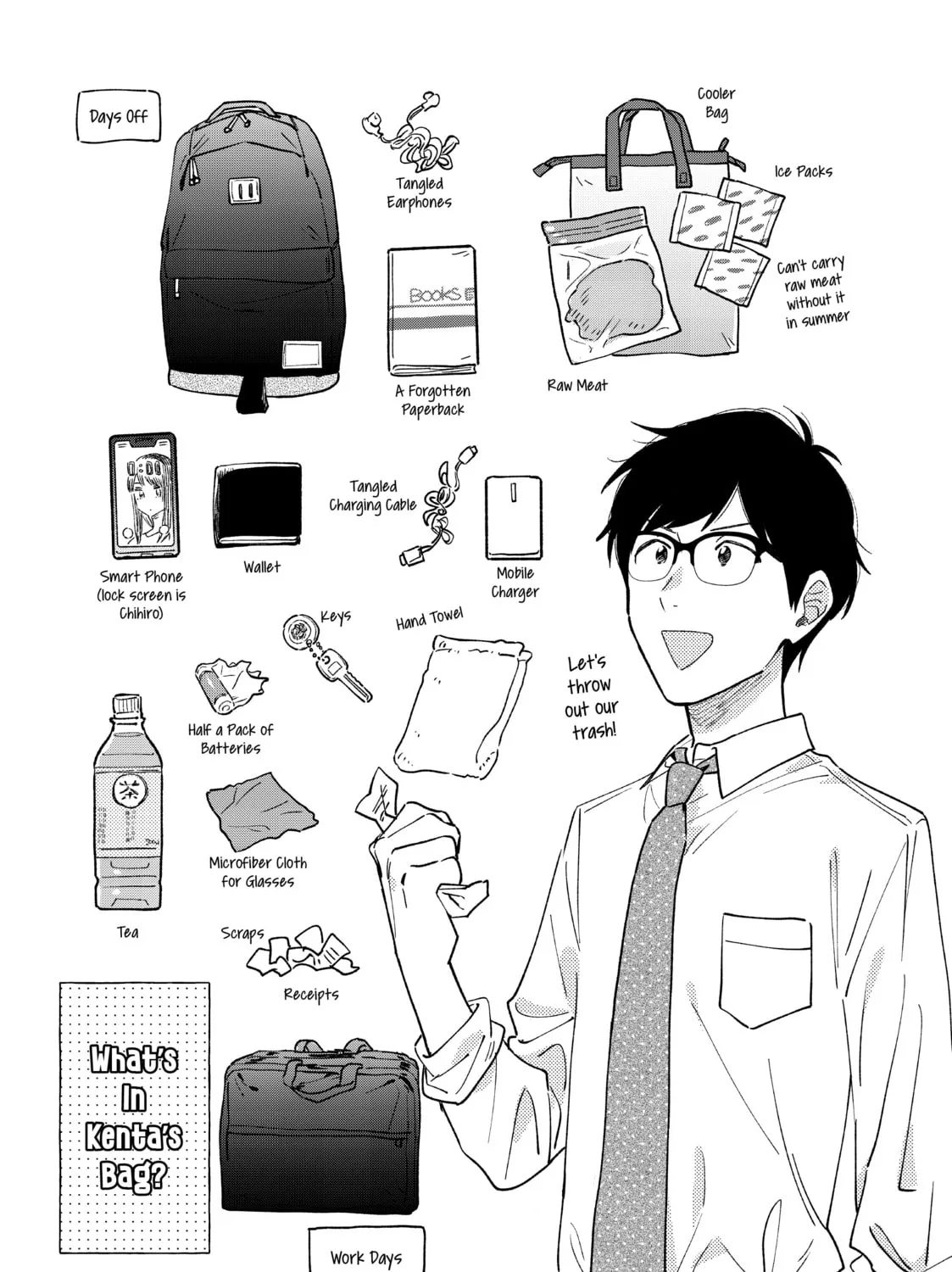 How to Grill Our Love Chapter 34 page 37 - 