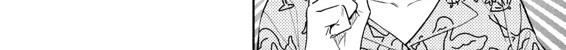 How to Grill Our Love Chapter 35 page 4 - 