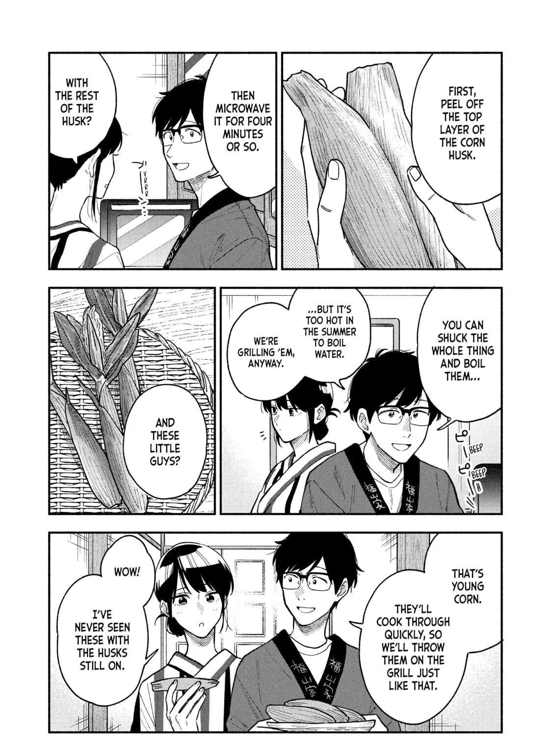 How to Grill Our Love Chapter 36 page 19 - 