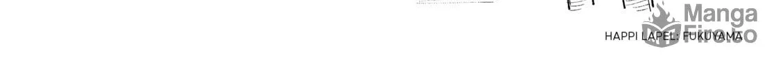 How to Grill Our Love Chapter 36 page 36 - 