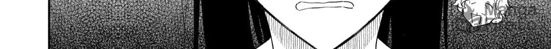 How to Grill Our Love Chapter 37 page 12 - 