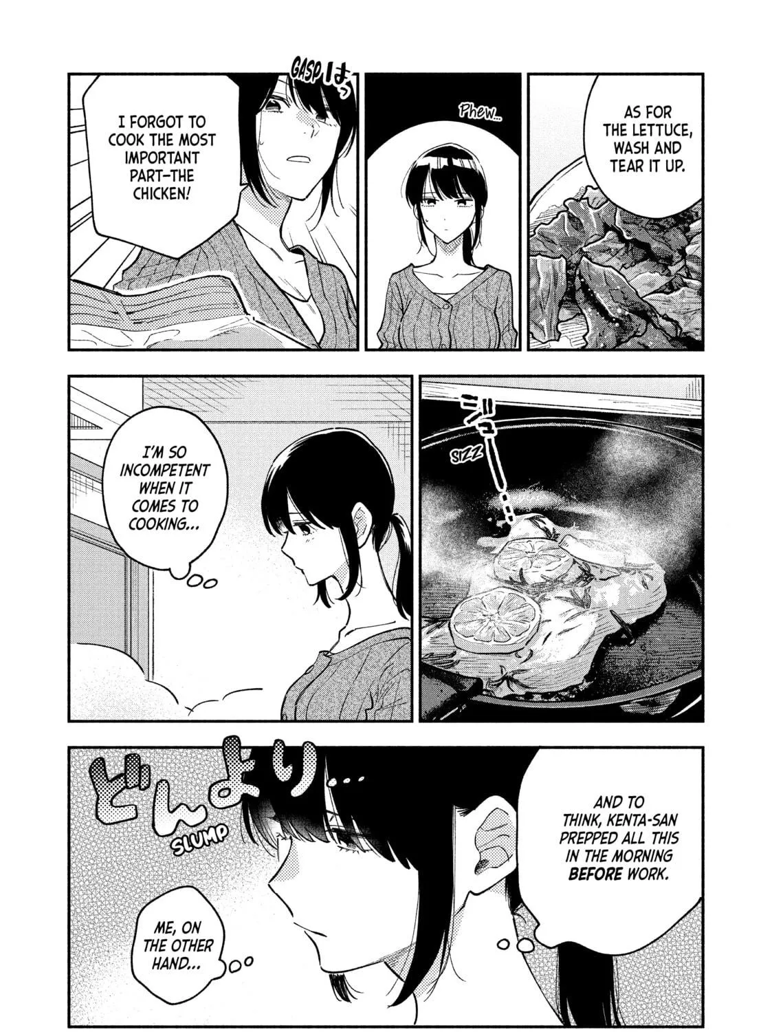 How to Grill Our Love Chapter 37 page 23 - 