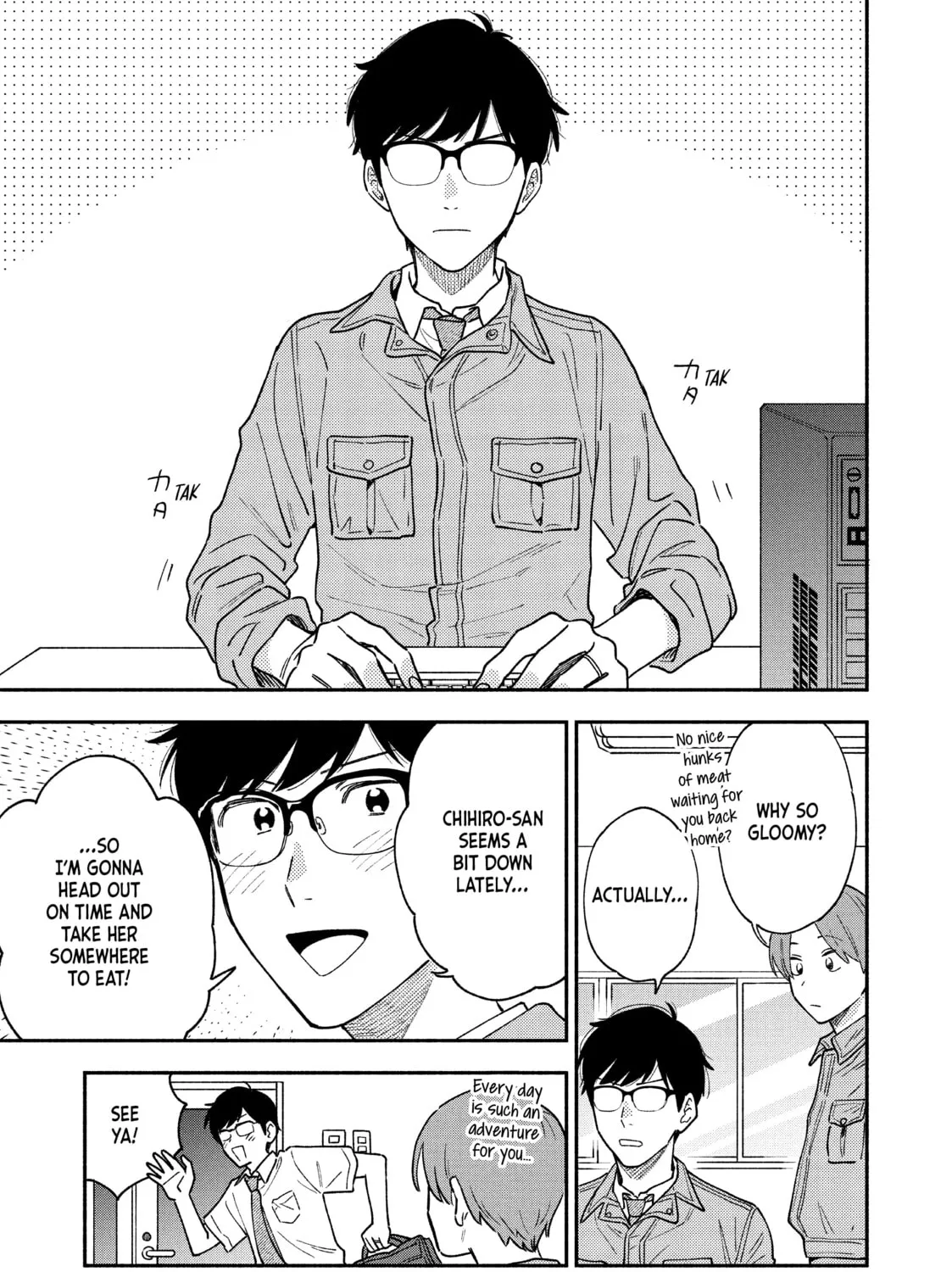 How to Grill Our Love Chapter 38 page 1 - 