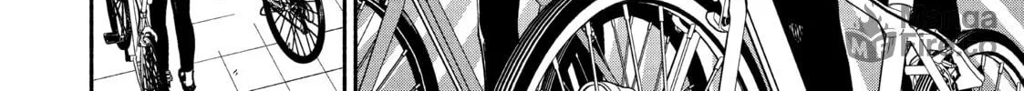How to Grill Our Love Chapter 39 page 12 - 