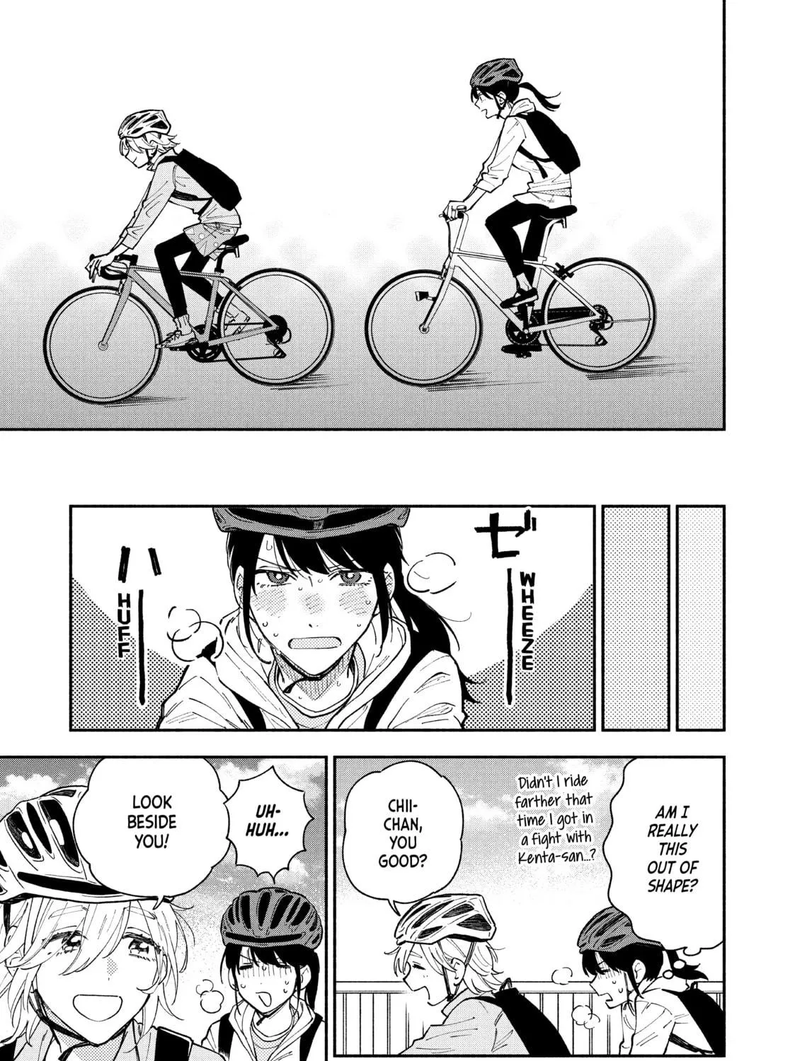 How to Grill Our Love Chapter 39 page 17 - 