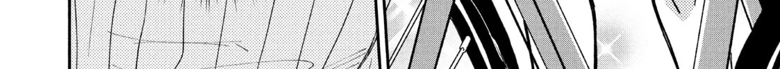 How to Grill Our Love Chapter 39 page 4 - 