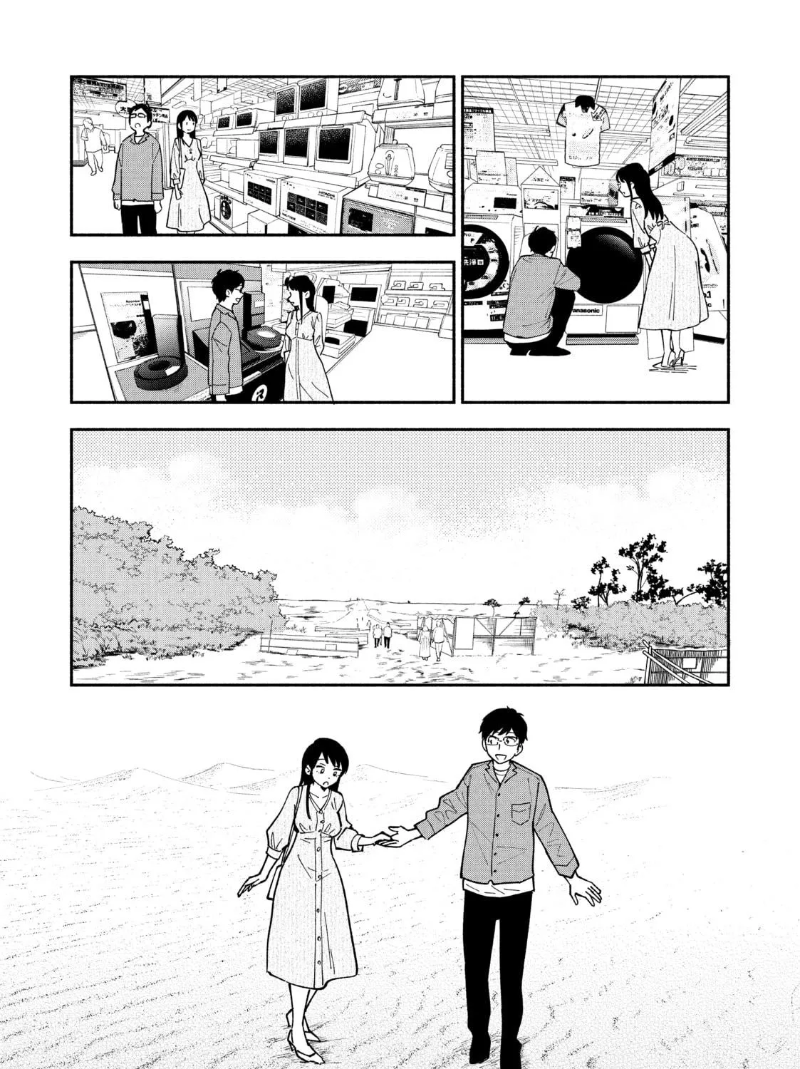 How to Grill Our Love Chapter 4 page 19 - 