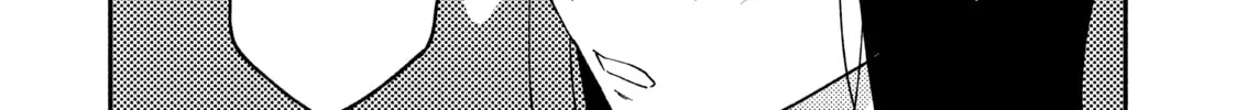 How to Grill Our Love Chapter 4 page 28 - 
