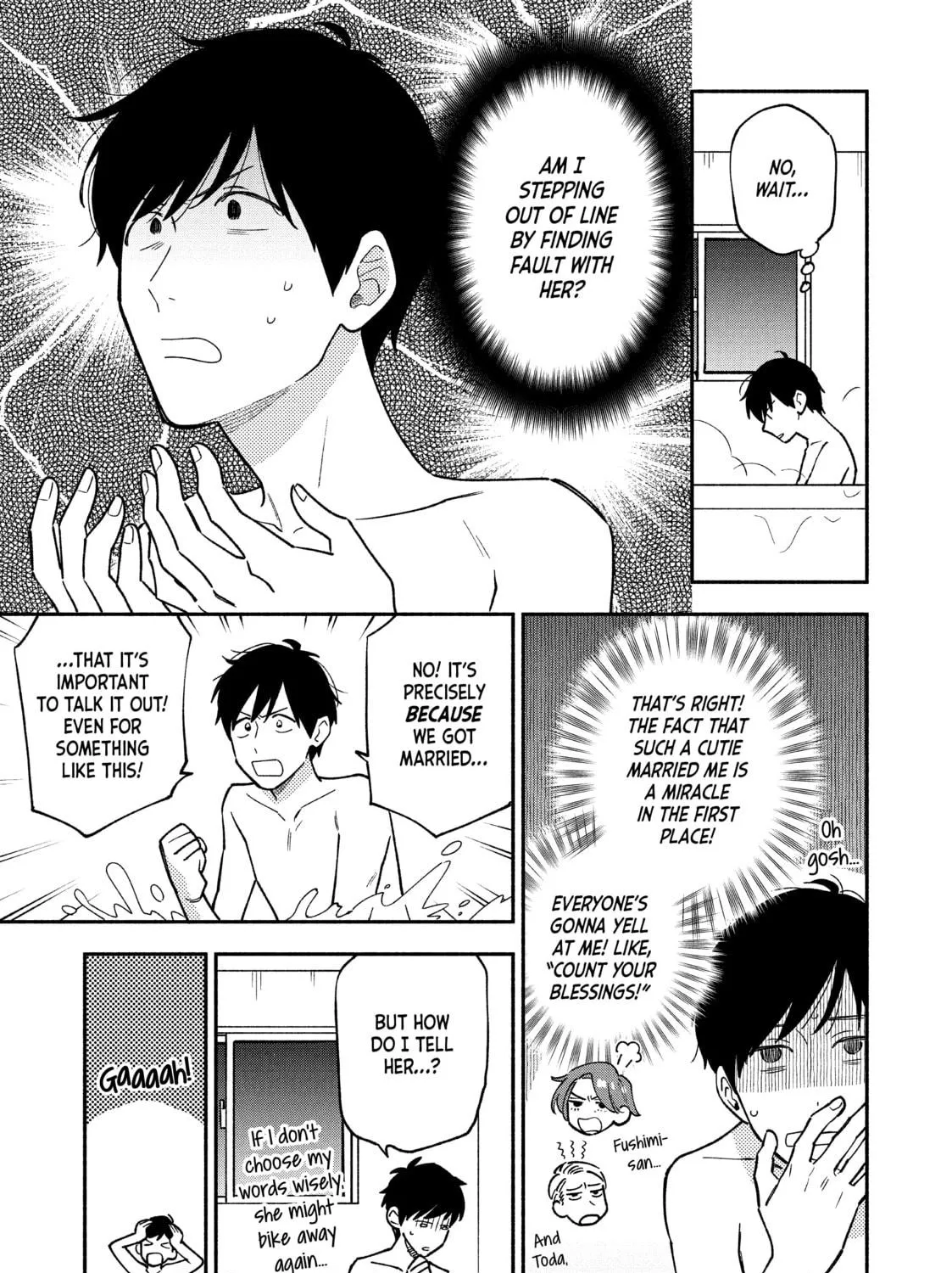 How to Grill Our Love Chapter 40 page 17 - 