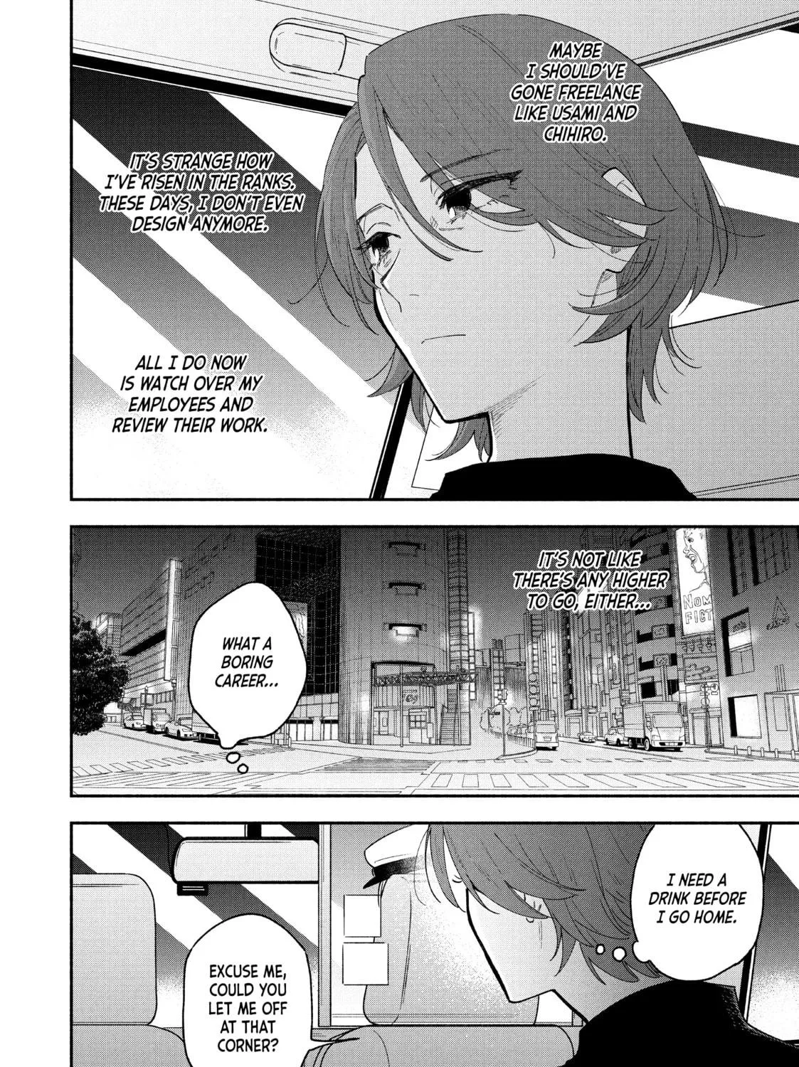 How to Grill Our Love Chapter 41 page 11 - 