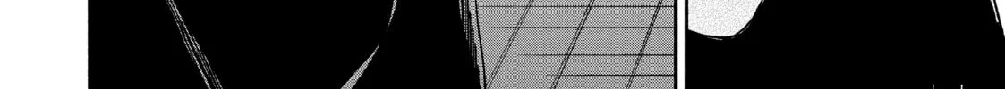 How to Grill Our Love Chapter 41 page 16 - 