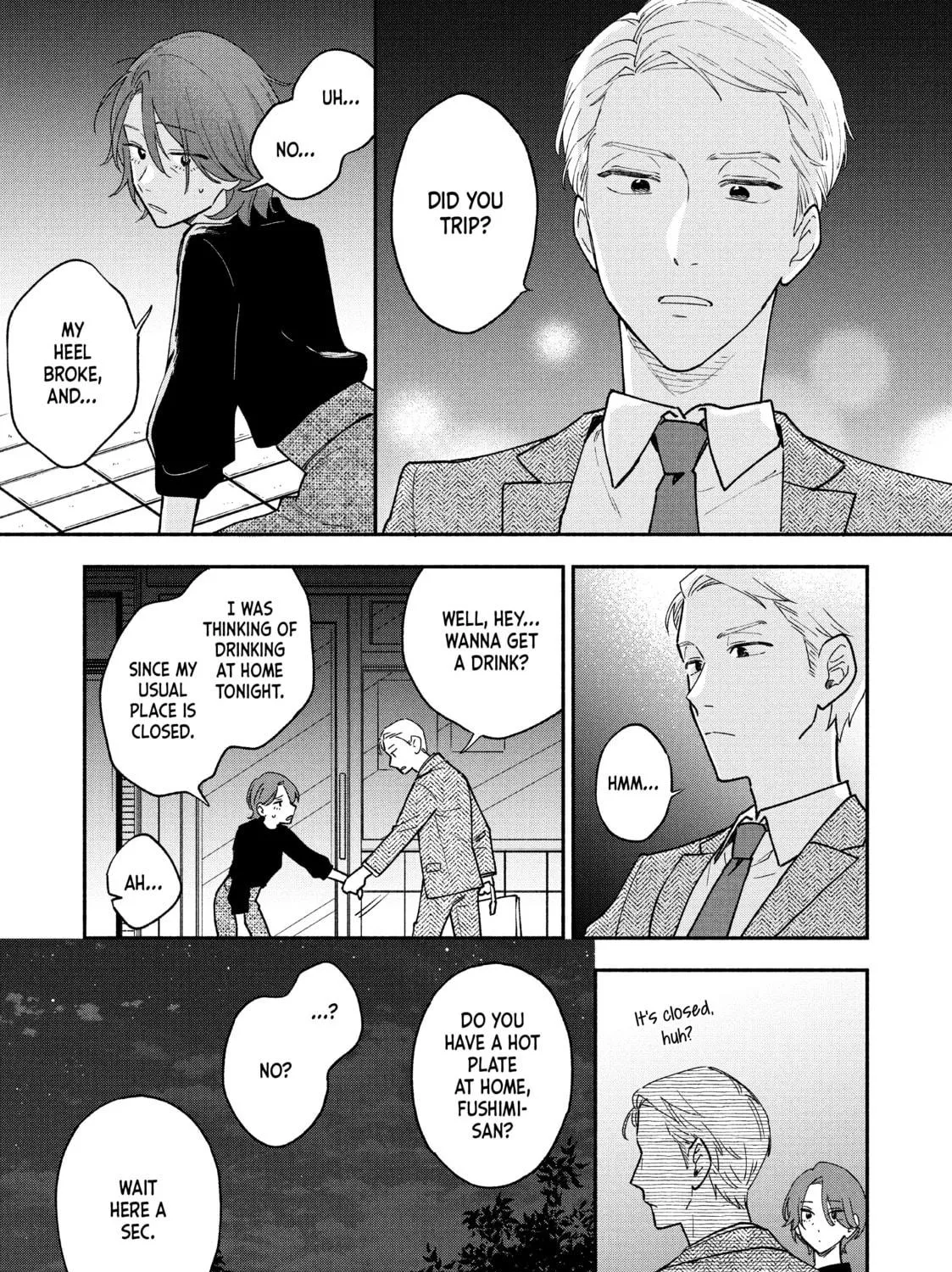How to Grill Our Love Chapter 41 page 17 - 