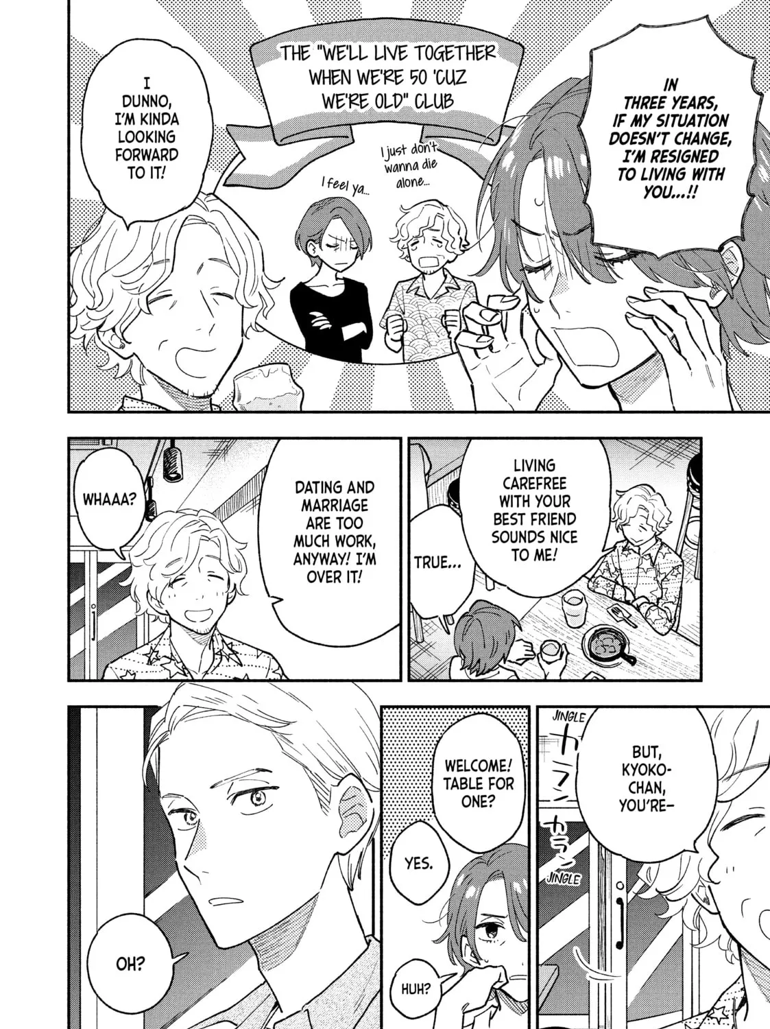 How to Grill Our Love Chapter 41 page 3 - 