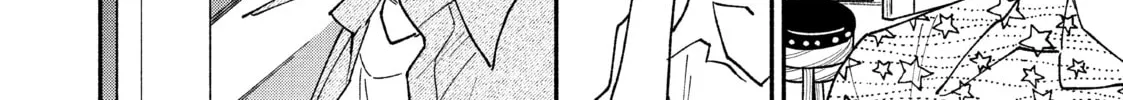 How to Grill Our Love Chapter 41 page 4 - 