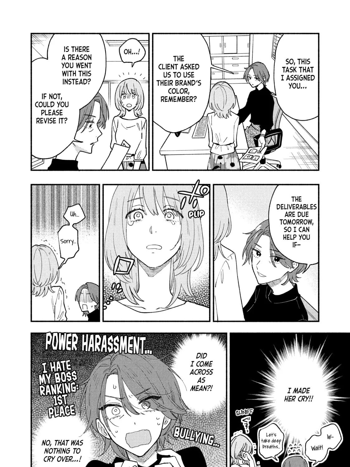 How to Grill Our Love Chapter 41 page 7 - 
