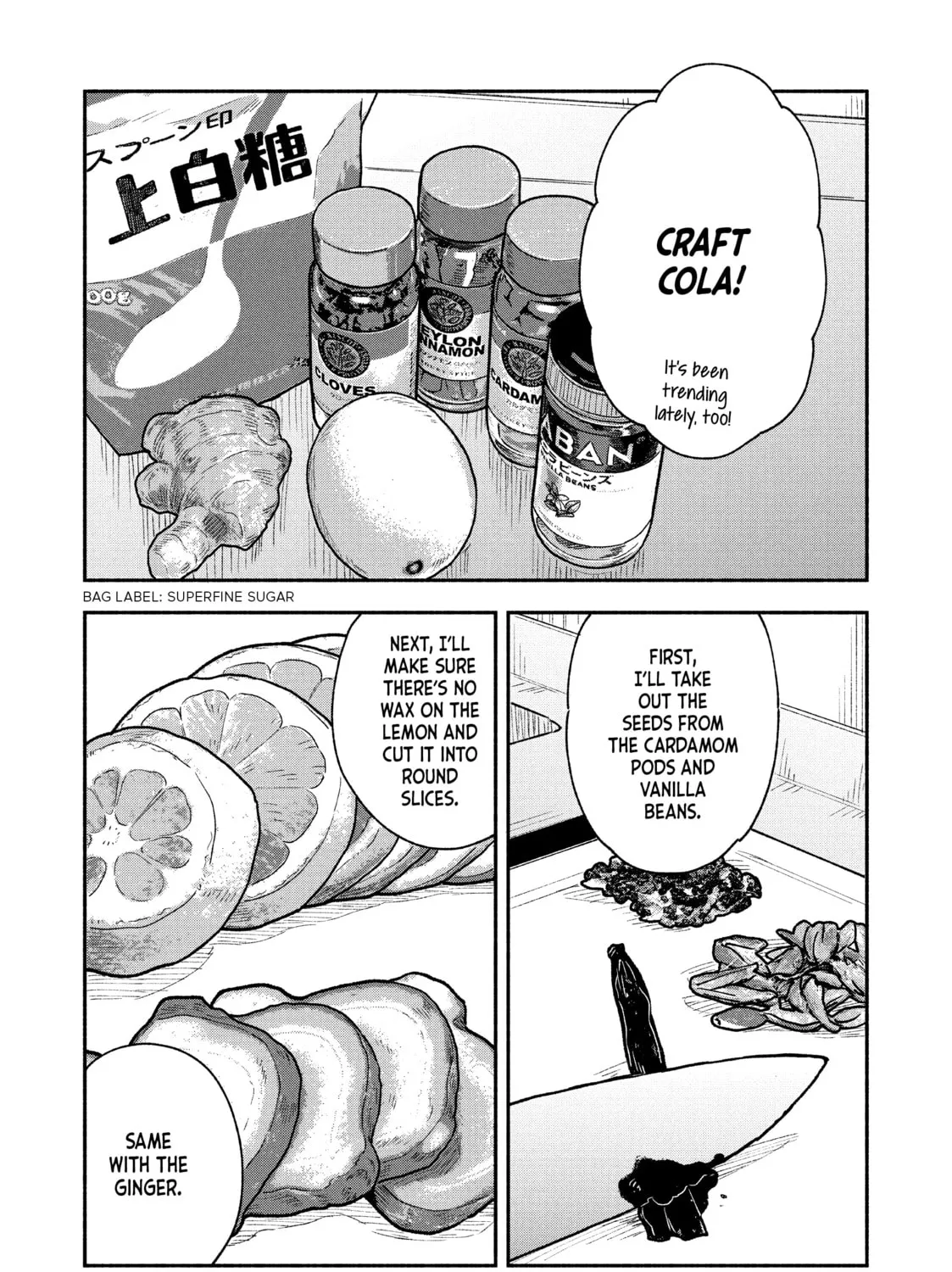 How to Grill Our Love Chapter 42 page 13 - 