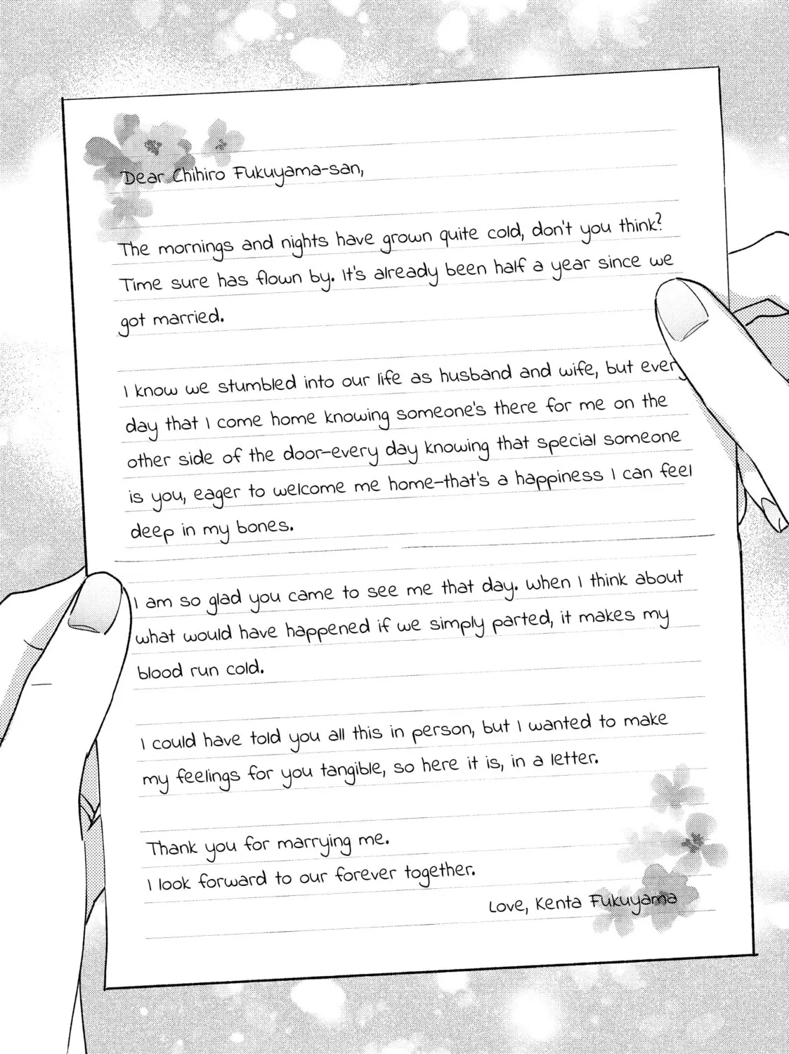 How to Grill Our Love Chapter 42 page 27 - 