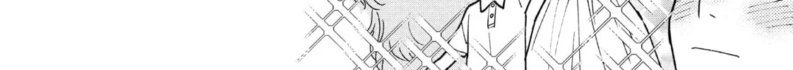 How to Grill Our Love Chapter 42 page 8 - 