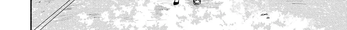 How to Grill Our Love Chapter 43 page 16 - 