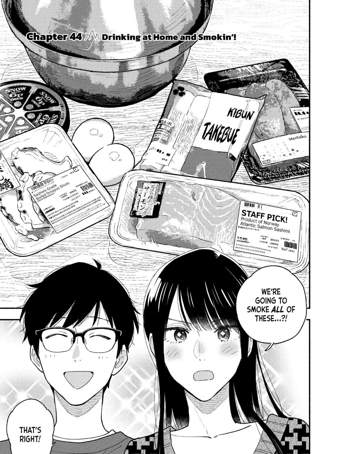How to Grill Our Love Chapter 44 page 1 - 