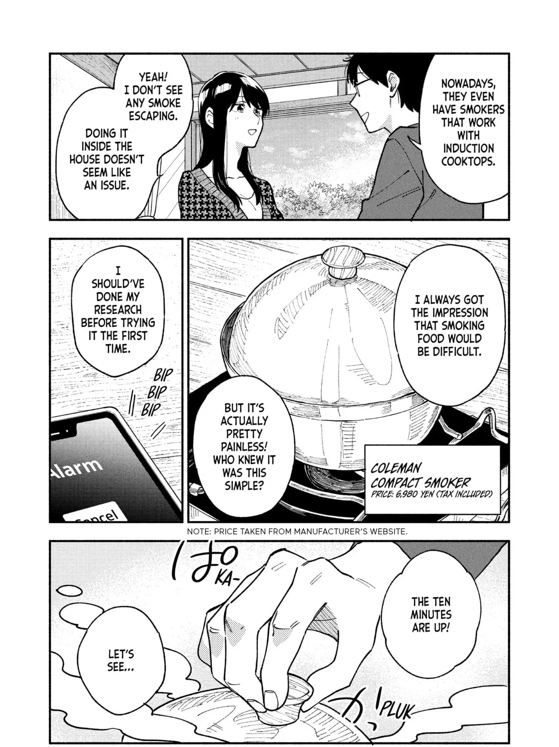 How to Grill Our Love Chapter 44 page 15 - 