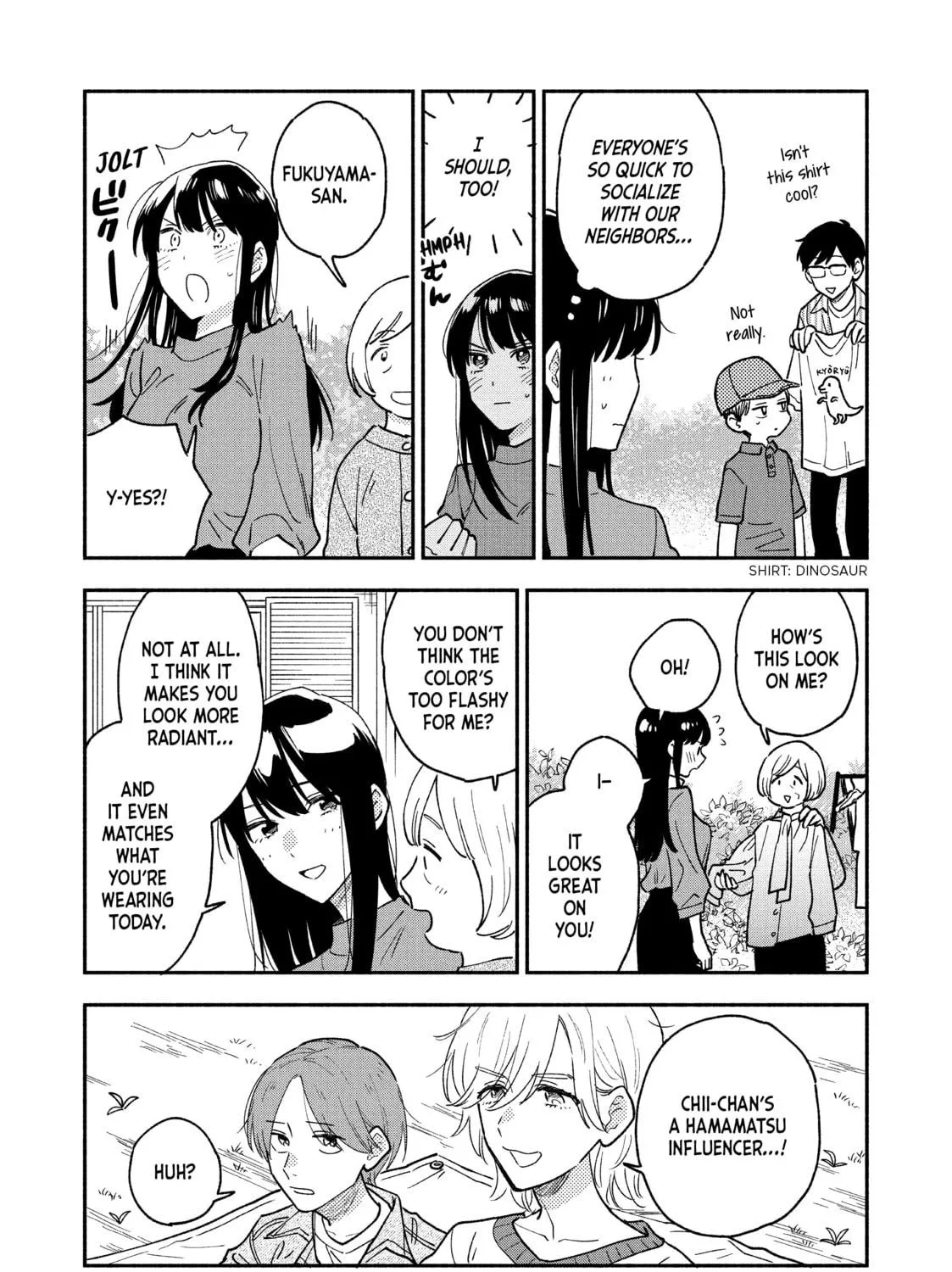 How to Grill Our Love Chapter 45 page 17 - 