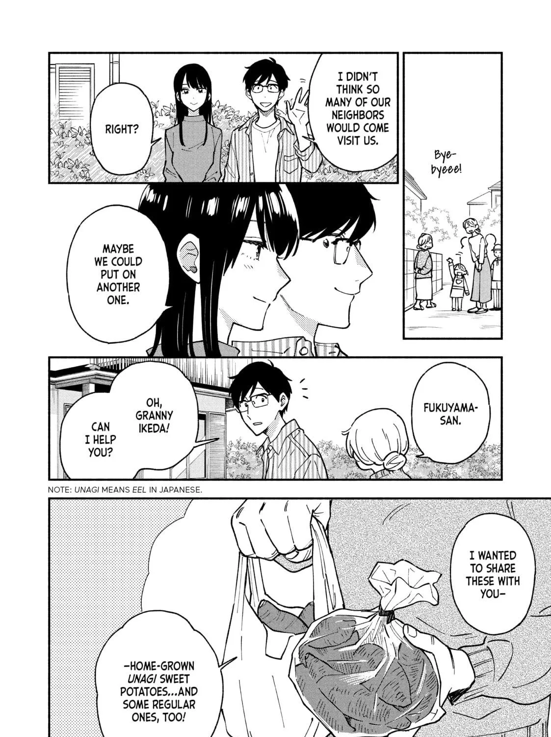 How to Grill Our Love Chapter 45 page 19 - 
