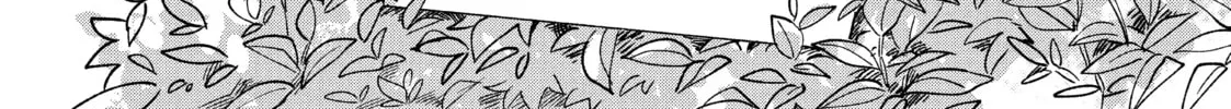 How to Grill Our Love Chapter 45 page 8 - 