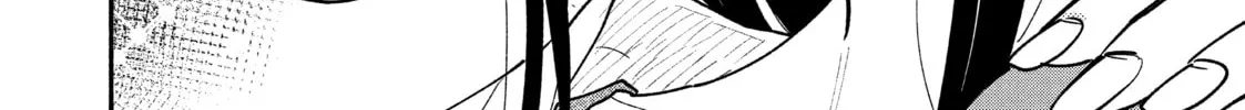 How to Grill Our Love Chapter 46 page 16 - 