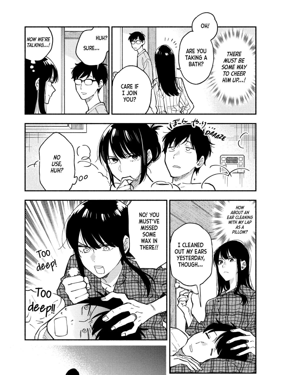How to Grill Our Love Chapter 46 page 7 - 