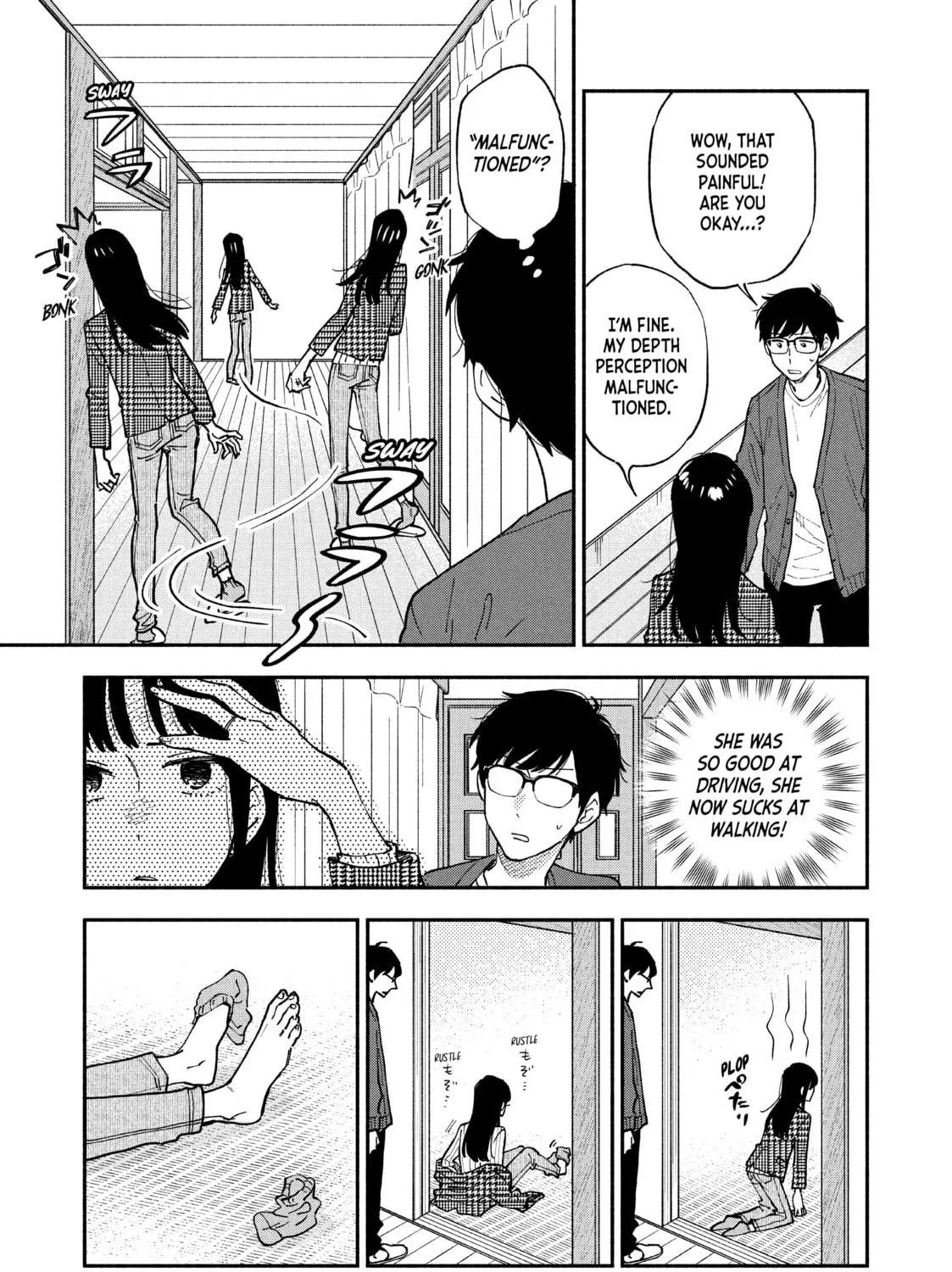 How to Grill Our Love Chapter 47 page 17 - 