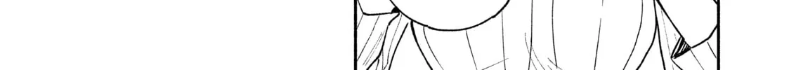 How to Grill Our Love Chapter 47 page 4 - 