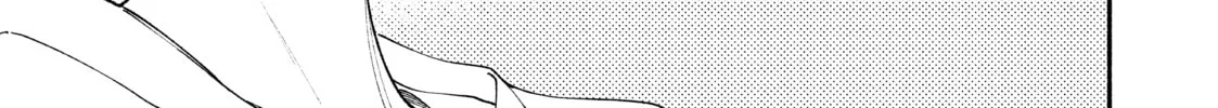 How to Grill Our Love Chapter 48 page 2 - 