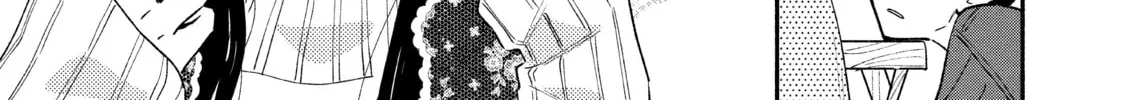 How to Grill Our Love Chapter 49 page 22 - 