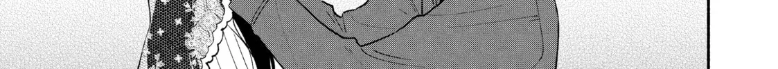 How to Grill Our Love Chapter 49 page 26 - 