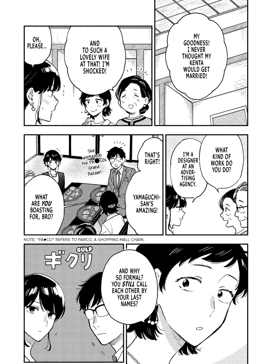 How to Grill Our Love Chapter 50 page 13 - 